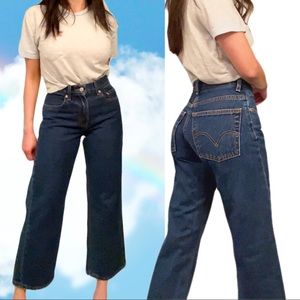 Vintage Levi’s 569 Loose straight wide leg culottes